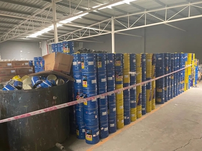 重慶警方“百日行動(dòng)”成效顯著 破獲現(xiàn)行案件7900余起，網(wǎng)絡(luò)設(shè)備銷售領(lǐng)域十大典型案例公布