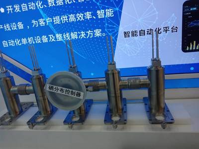 宣城經(jīng)開區(qū) 以光伏新能源為“一號產(chǎn)業(yè)”，推動網(wǎng)絡(luò)設(shè)備銷售發(fā)展