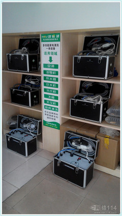 專業(yè)家電清洗服務(wù)專用設(shè)備 好易潔多功能家電清洗機在環(huán)保健康產(chǎn)業(yè)的應(yīng)用與市場前景